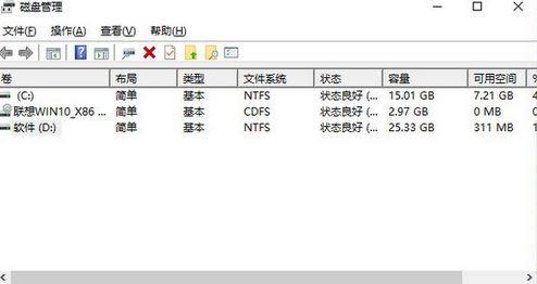recovery分區(qū)有什么用？win10多了Recovery分區(qū)怎么辦？