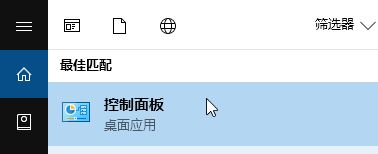 win10本地連接禁用消失怎么辦？以太網(wǎng)禁用后消失的恢復(fù)方法