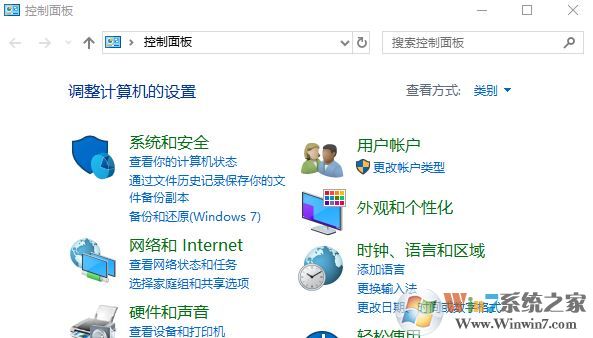 win10本地連接禁用消失怎么辦？以太網(wǎng)禁用后消失的恢復(fù)方法