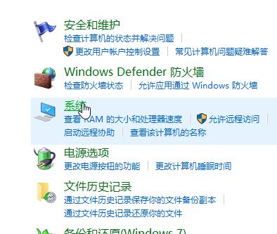 win10本地連接禁用消失怎么辦？以太網(wǎng)禁用后消失的恢復(fù)方法