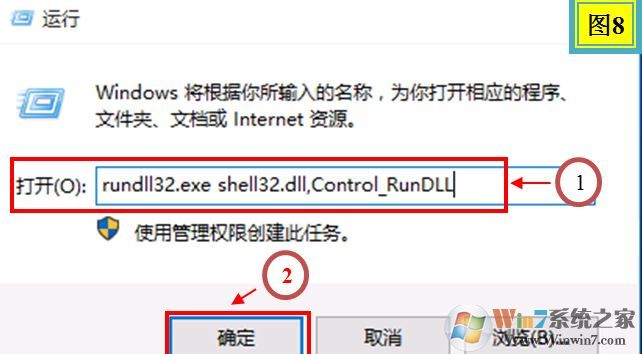 win10系統(tǒng)語言包怎么下載？win10添加語言包的操作方法