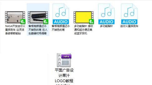 win10系統(tǒng)視頻不顯示縮略圖怎么辦？win10顯示視頻縮略圖的方法
