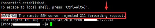 Xshell報(bào)錯(cuò):WARNING!The remote SSH server rejected X11 forwarding request解決方法