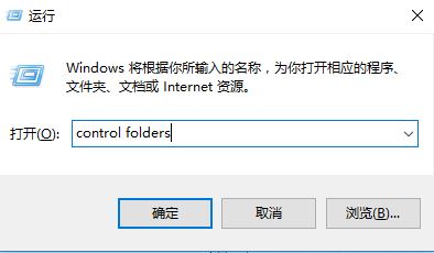 win7電腦顯示不出來appdat怎么辦？c盤不顯示appdat用這招試試