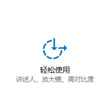 win10怎么關(guān)大寫聲音？教你關(guān)閉切換大小寫聲音的方法
