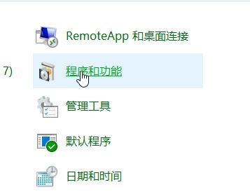 win10圖片打開(kāi)死機(jī)怎么辦？win10中查看圖片卡死的解決方法