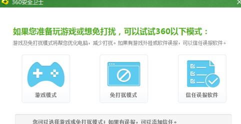 如何使用win10 kmspico？小編教你kmspico激活win10的操作方法