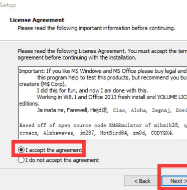 如何使用win10 kmspico？小編教你kmspico激活win10的操作方法