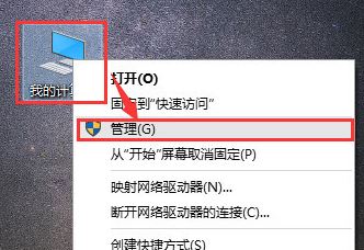 win10的搜索功能不能用怎么辦？win10無法搜索的解決方法
