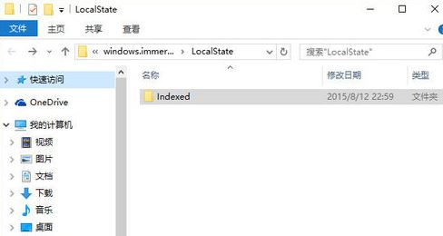 win10的搜索功能不能用怎么辦？win10無法搜索的解決方法