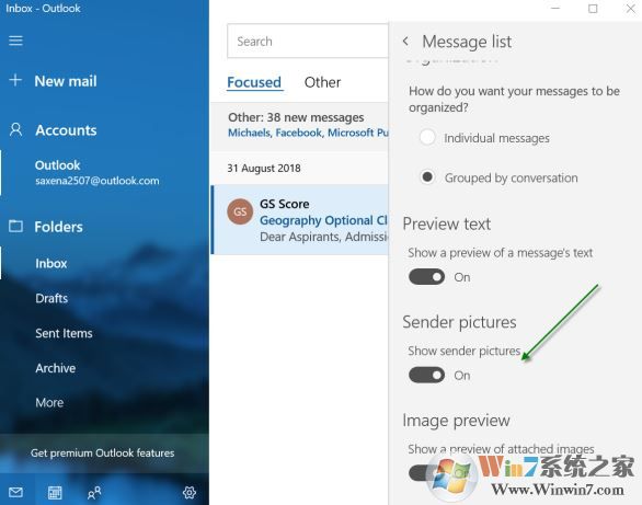 outlook 消息中顯示發(fā)件人的詳細操作方法