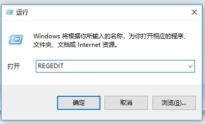 win10系統(tǒng)Windows Update自動(dòng)禁用該怎么辦？更新服務(wù)自動(dòng)禁用的解決方法
