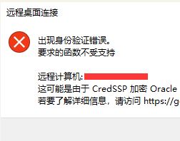 nba2k19你與服務(wù)器連接不上怎么辦？nba2k19怎么連接服務(wù)器？