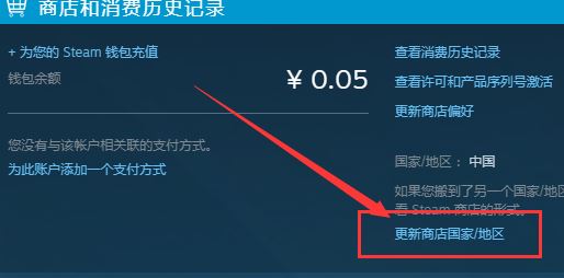 nba2k19你與服務(wù)器連接不上怎么辦？nba2k19怎么連接服務(wù)器？