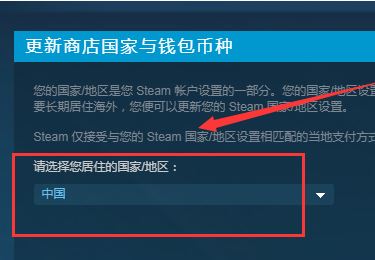 nba2k19你與服務(wù)器連接不上怎么辦？nba2k19怎么連接服務(wù)器？