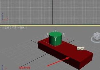 3dmax布爾怎么用？教你3DMAX中使用布爾運算的方法