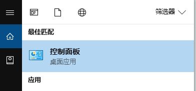 win10系統(tǒng)打不開excle怎么辦？win10系統(tǒng)excel打不開的解決方法
