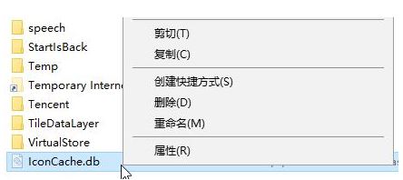 win10預(yù)覽文件夾變黑怎么辦？win10文件夾顯示黑色的修復(fù)方法