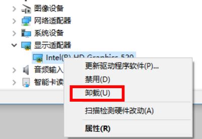 win10筆記本屏幕變暗怎么辦？筆記本使用過程屏幕突然變暗的解決方法