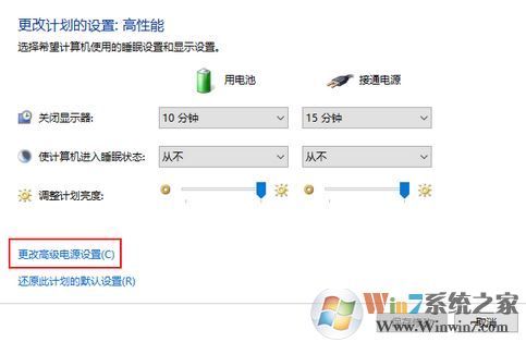 筆記本屏幕閃爍怎么辦？筆記本閃屏是什么原因？