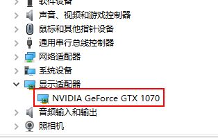 win10筆記本外接顯示器模糊怎么辦？筆記本外接顯示器模糊的解決方法