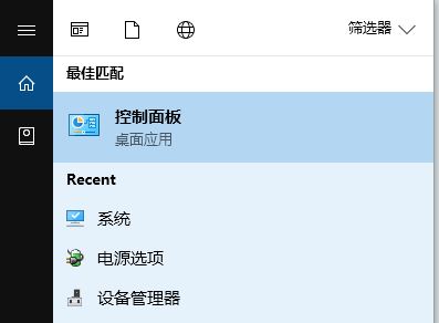 win10如何卸載ie瀏覽器？教你最徹底卸載ie瀏覽器！