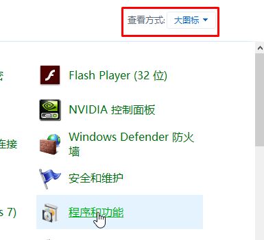 win10如何卸載ie瀏覽器？教你最徹底卸載ie瀏覽器！