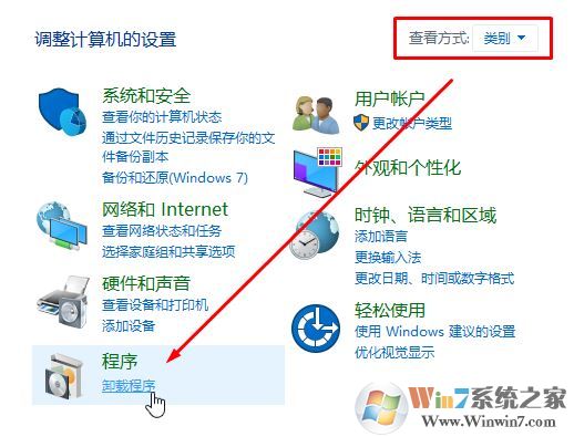 win10如何卸載ie瀏覽器？教你最徹底卸載ie瀏覽器！