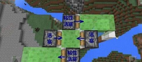 我的世界觀察者怎么用？觀察者之制作方法以及作用簡介