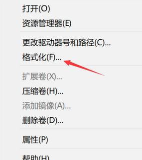 win10sd卡寫(xiě)保護(hù)怎么去掉？完美解除SD卡寫(xiě)保護(hù)的問(wèn)題