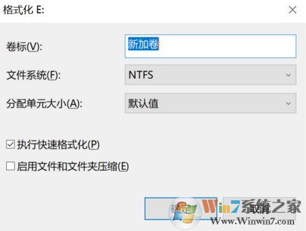 win10sd卡寫(xiě)保護(hù)怎么去掉？完美解除SD卡寫(xiě)保護(hù)的問(wèn)題