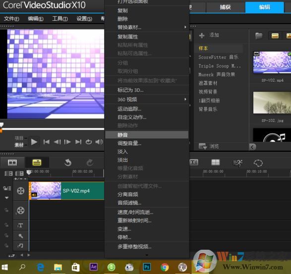 視頻去掉聲音怎么弄？教你把視頻聲音去掉的操作方法