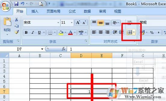 怎么把表格的線去掉？excel表格刪除多余線條的設置方法