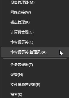 教你IP更新、釋放、清除DNS的詳細(xì)操作方法（含win10/8/7/XP）