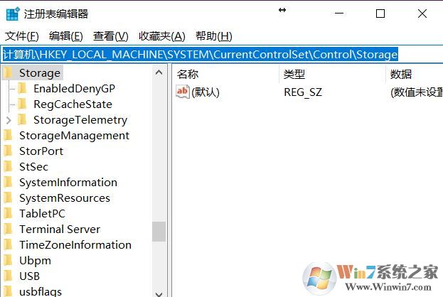 win10系統(tǒng)u盤無法讀寫怎么辦？小編教你u盤讀寫保護怎么去除