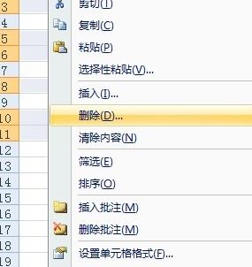 excel空白行怎么刪？excel刪除空白行實戰(zhàn)操作教程