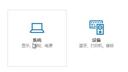 win10文件名字體變大怎么辦？win10系統(tǒng)字變大的解決方法
