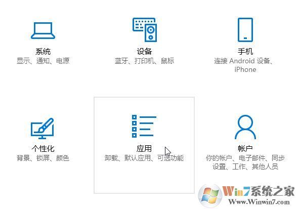 win10 無(wú)法作為 不可用/不可用 啟動(dòng) DCOM 服務(wù)器的有效解決方法