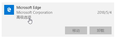 win10 無(wú)法作為 不可用/不可用 啟動(dòng) DCOM 服務(wù)器的有效解決方法