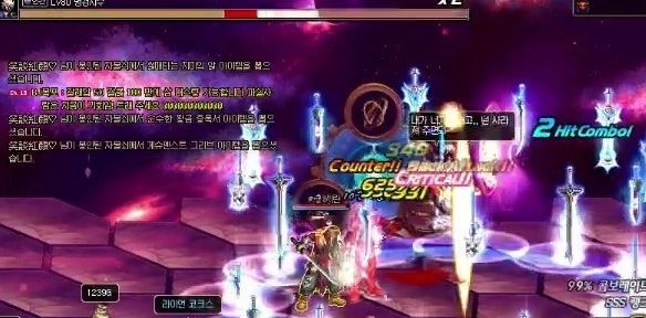 dnf日服語音包怎么用？dnf語音包安裝方法教程