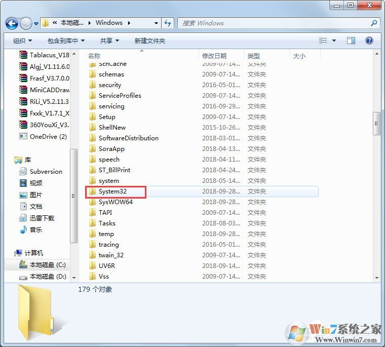 Win7系統(tǒng)蘋(píng)果手機(jī)刷機(jī)出現(xiàn)3194錯(cuò)誤如何解決？