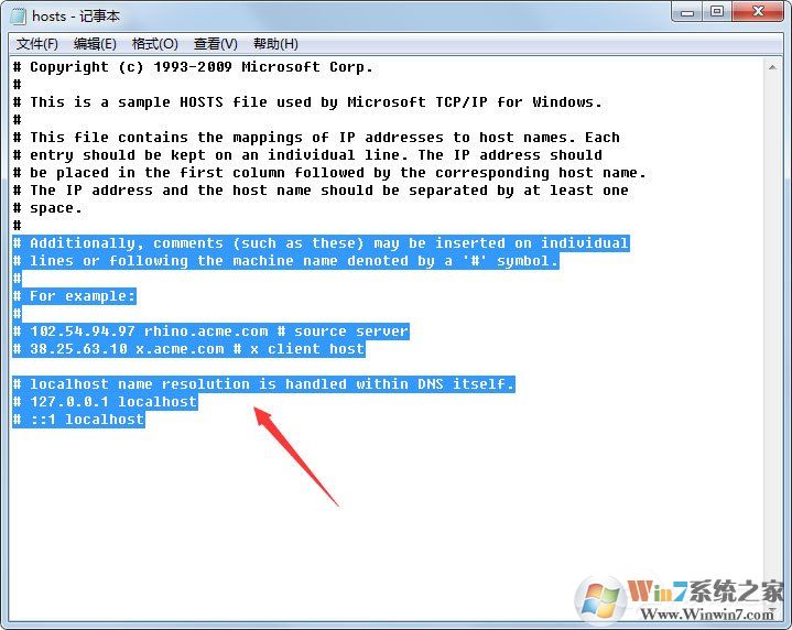 Win7系統(tǒng)蘋(píng)果手機(jī)刷機(jī)出現(xiàn)3194錯(cuò)誤如何解決？