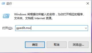 edge瀏覽器亂碼且顯示此站點提示確定注銷怎么辦2