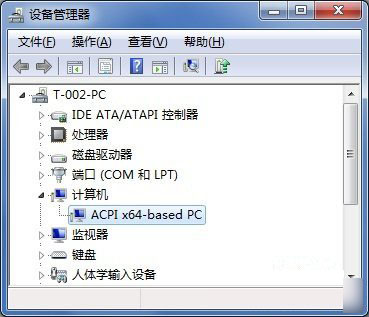 ACPI是什么意思 開啟acpi有什么作用？