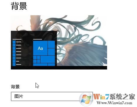 win10照片隨機(jī)播放怎么設(shè)置？win10照片幻燈片隨機(jī)播放的方法