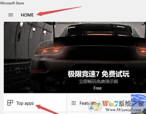 win10應(yīng)用商店是英文的怎么辦？win10應(yīng)用商店英文變中文的切換方法
