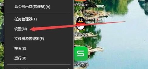 win10應(yīng)用商店是英文的怎么辦？win10應(yīng)用商店英文變中文的切換方法