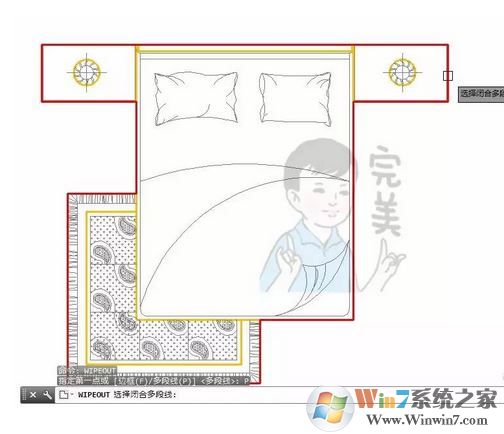 cad區(qū)域覆蓋怎么用？CAD使用區(qū)域覆蓋填充的方法