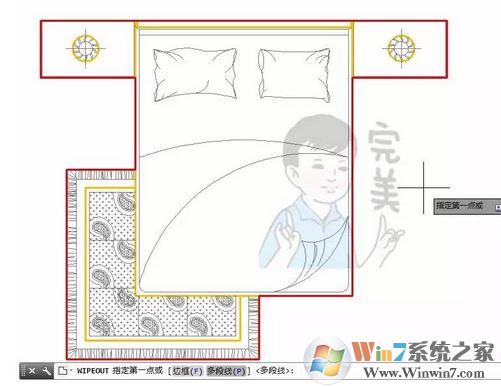 cad區(qū)域覆蓋怎么用？CAD使用區(qū)域覆蓋填充的方法