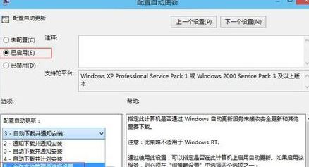 win10 flash更新灰色怎么辦？win10系統(tǒng)flash無(wú)法更新的有效解決方法